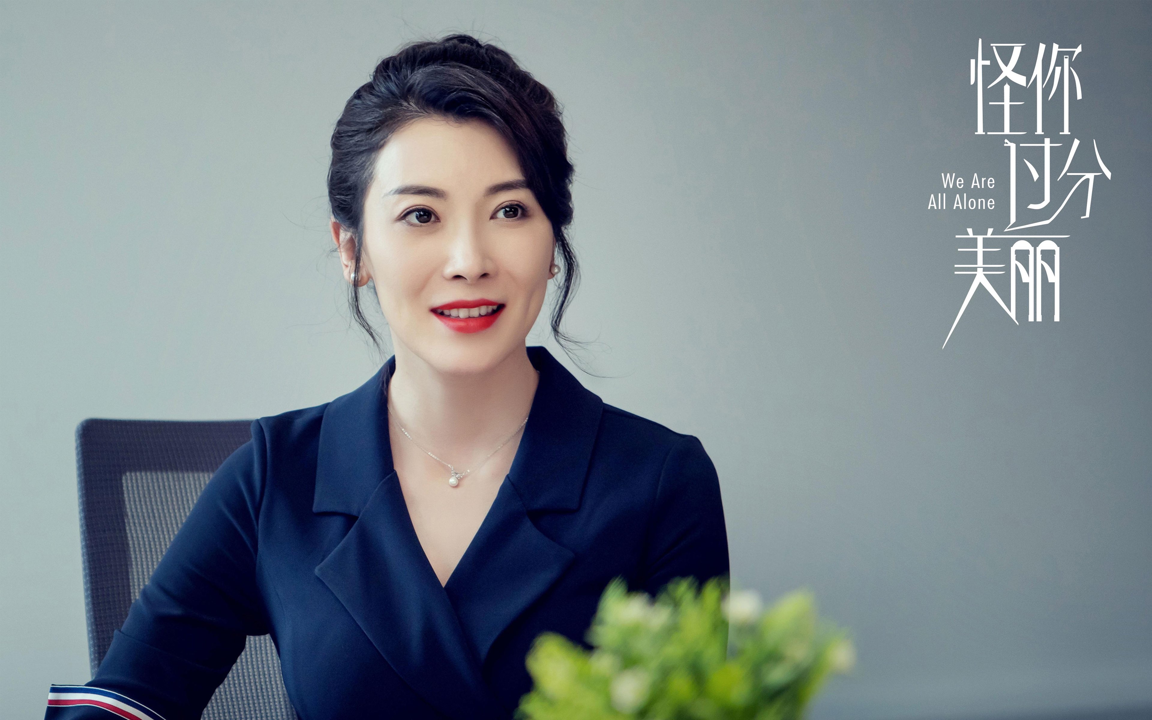 《【文化引领】电竞逐渐融入青少年的日常生活》,电竞青年群体