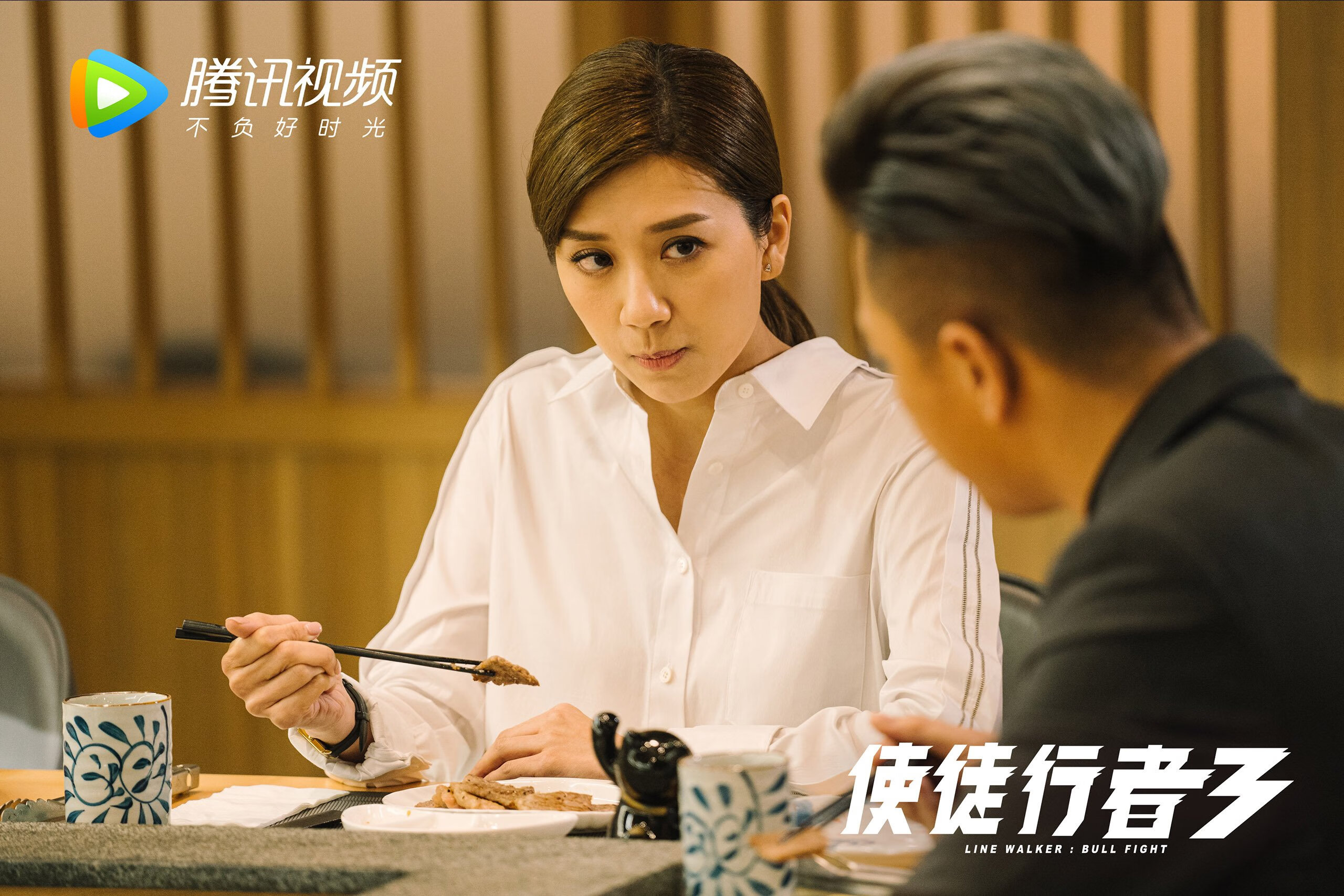 开云网页版-国际足球比赛裁判专业培训体系全面建立，国际足球裁判规则与裁判法