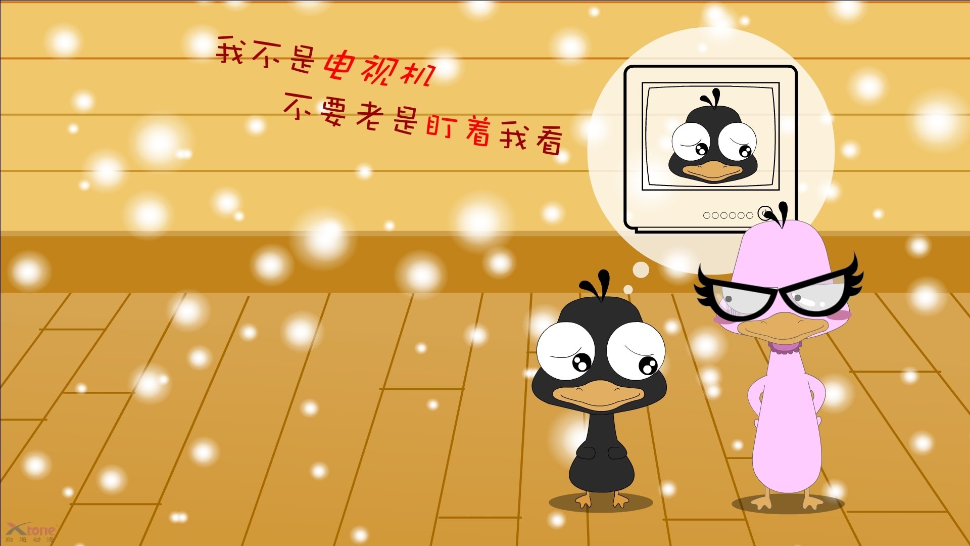 少年骑士挑战赛:青少年的速度对决,少年骑士队百度百科