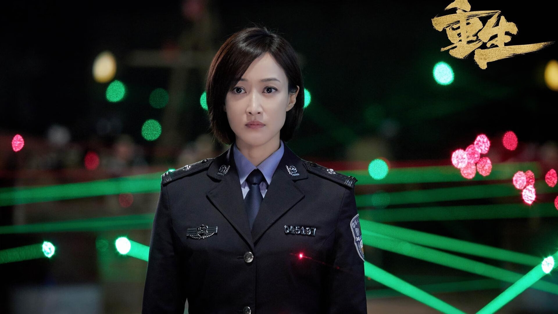 媒体聚焦:名家评论解读赛场战术变化