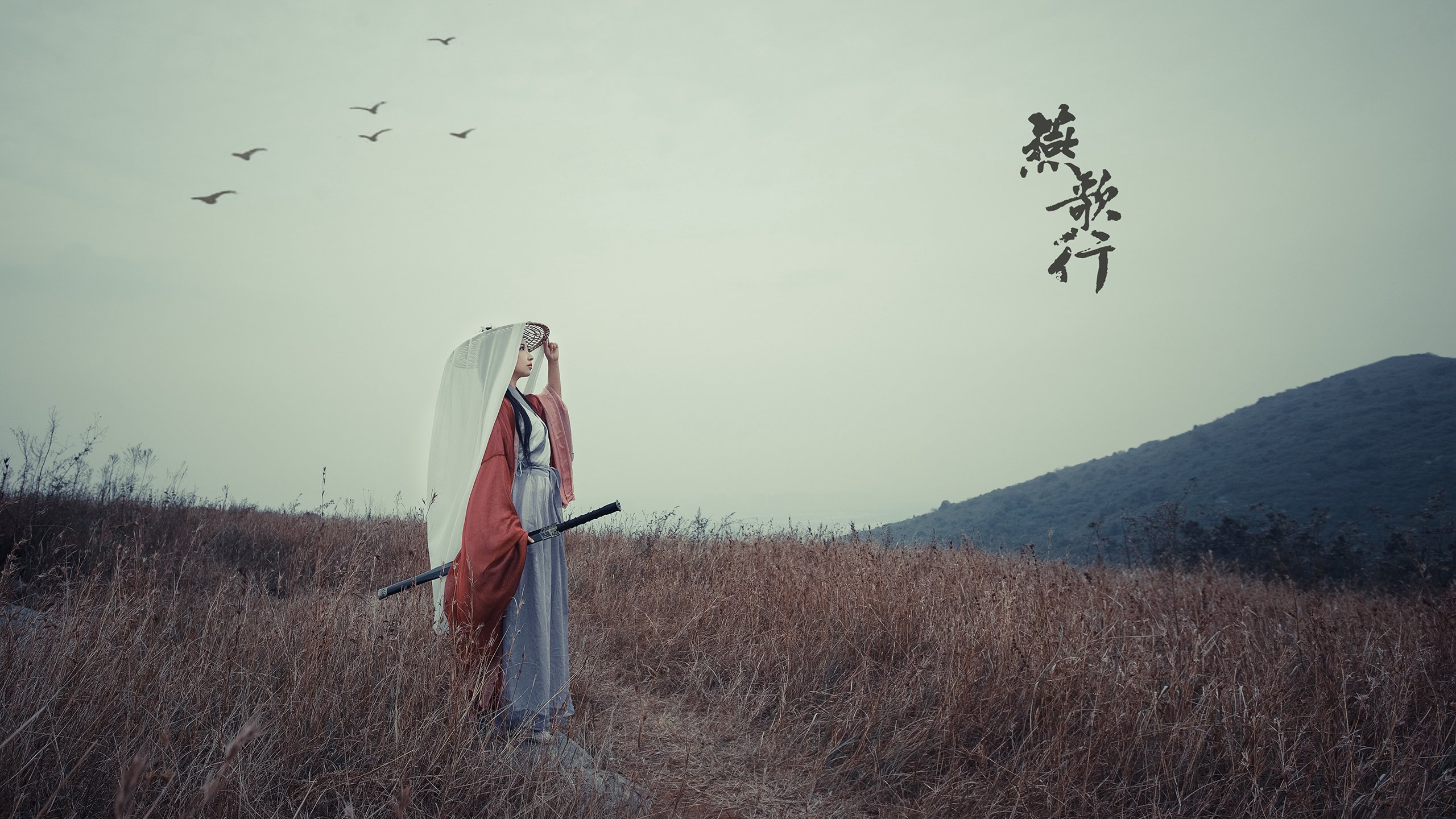 战术应用:快速反击成北京取胜最大秘籍!,快速反击的要点