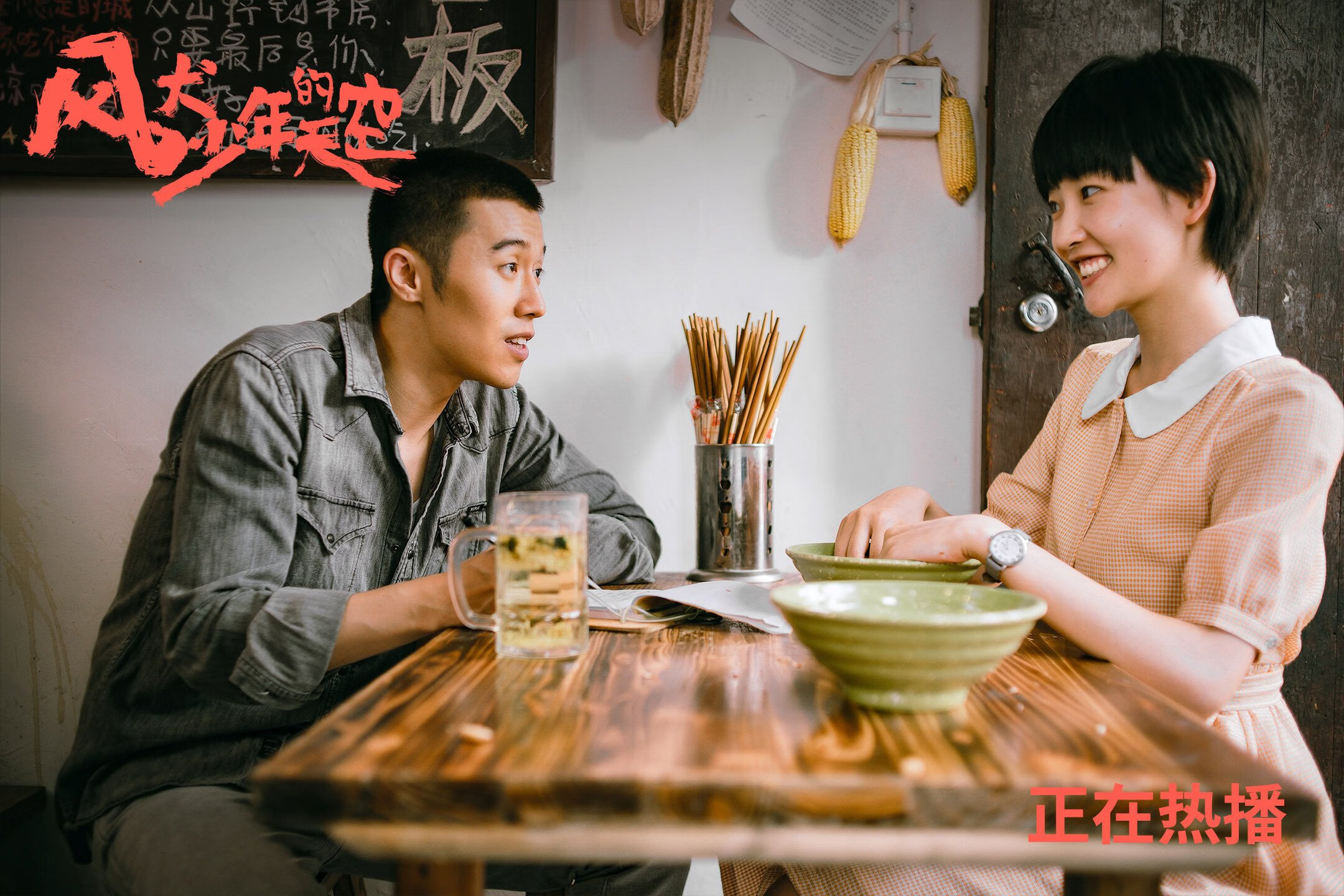 赛场上的“不可能”——车手面对极端条件的勇气与智慧,赛车手选拔